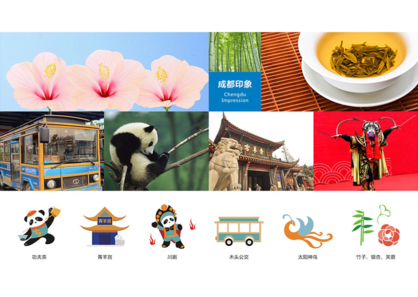 很多企业都需要找寿光市VI设计公司